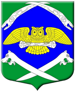 Герб.